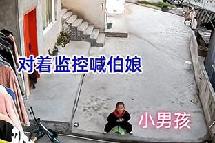 game chinese parents y8 Ảnh chụp màn hình 4